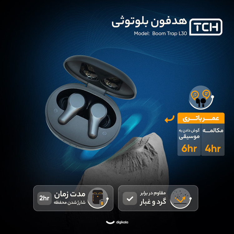 هدفون بلوتوثی تی سی اچ مدلTCH Boom Trap L30