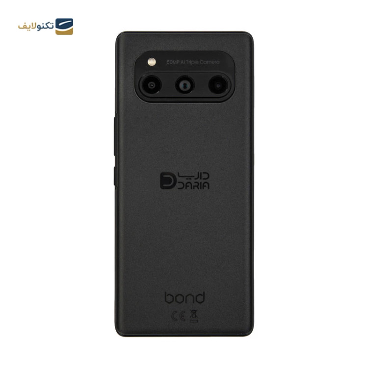 گوشی موبایل داریا مدل Bond 5G ظرفیت 256 گیگابایت رم 8 گیگابایت