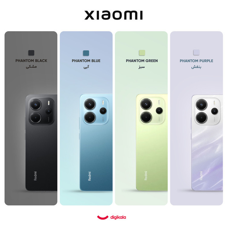 گوشی شیائومی Redmi Note 14 4G دو سیم کارت 256 گیگابایت و رم 8 گیگابایت