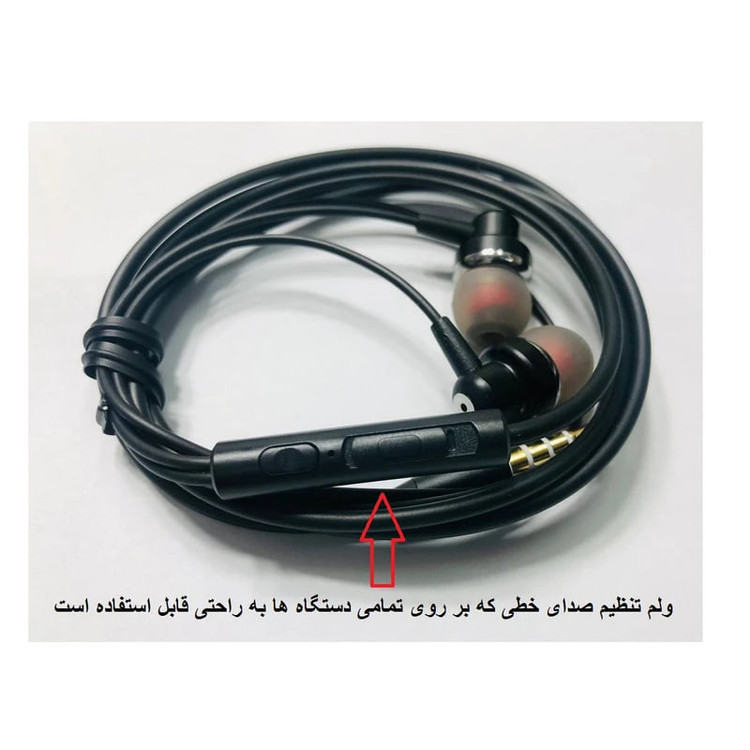 هندزفری اوآک مدل HE-13