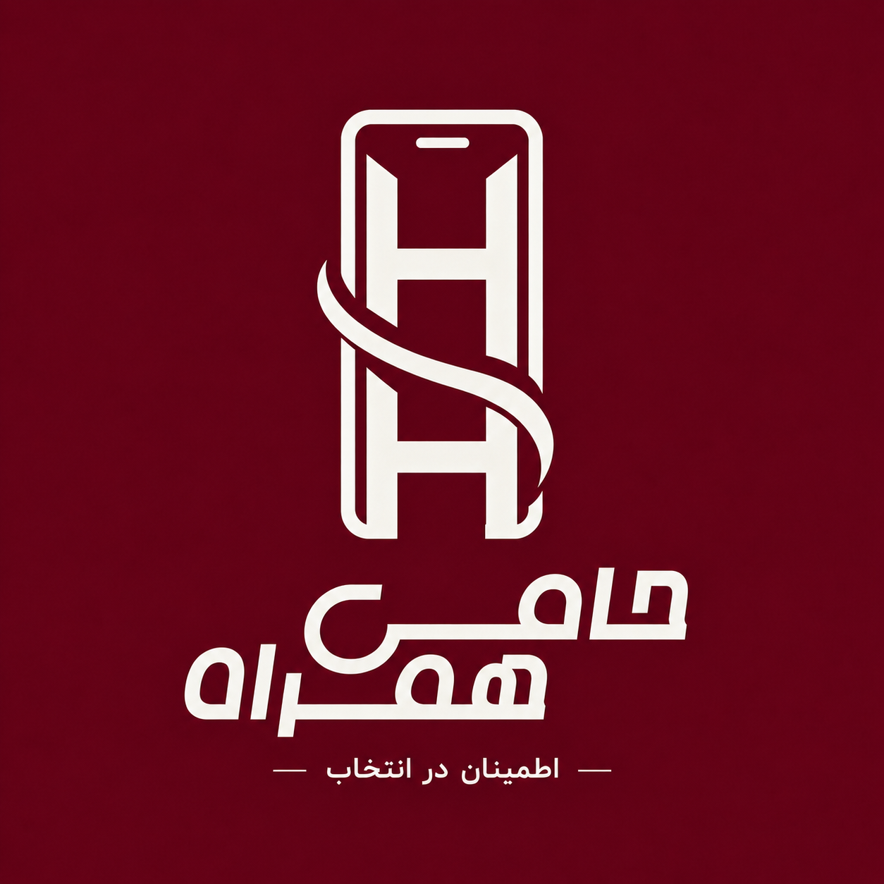 حامی همراه شاپ